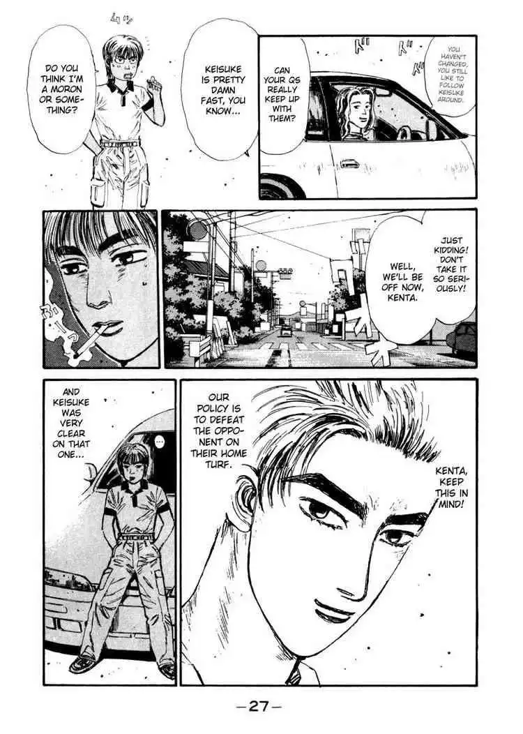 Initial D Chapter 67 3